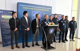 ตร.ไซเบอร์ จับมือ มจธ. ปั้นนักรบไซเบอร์รุ่นใหม่ทั่วประเทศ ในศึก ‘Cyber Warrior Hackathon 2025’ ชิงรางวัลสูงสุด 1 แสนบาท