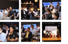 NESDC งานเสวนาข้ามรุ่น : อนาคตประชากรไทย 2023