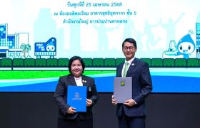 พฤกษา ร่วมมือ การประปานครหลวง ลงนาม MOU ติดตั้งอุปกรณ์ประหยัดน้ำ ส่งเสริมการใช้น้ำประปาอย่างมีประสิทธิภาพ เพิ่มคุณภาพชีวิตที่ดีให้แก่ลูกบ้านอย่างยั่งยืน