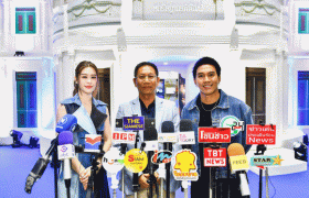 กระทรวงการคลังจัดงาน ‘MOF Journey 150 ปี เส้นทางการคลังไทย’ ฉลองครบรอบ 150 ปี สุดยิ่งใหญ่ !! สะท้อนบทบาทเสาหลักเศรษฐกิจไทย มุ่งหน้าสู่อนาคตที่ยั่งยืน
