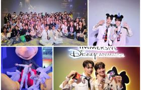 Immersive Disney Animation ความสุขที่ไม่เคยตกเทรนด์ ขยายเวลาต่ออีกครั้งถึง 27 ตุลา นี้  