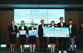 กทม. มอบรางวัลสุดยอดต้นแบบ ‘ครูผู้พิทักษ์’ และโรงเรียนติดดาว ‘รักษ์วินัยจราจร’ ต่อยอดความสำเร็จโครงการเด็กเริ่ม ผู้ใหญ่ร่วม ปี 2