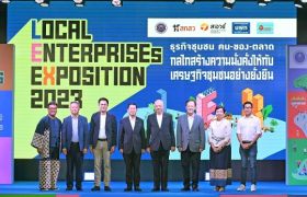 เกื้อกูล Local Enterprises Exposition 2023:'ธุรกิจชุมชน คน-ของ-ตลาด โมเดล'กลไกสร้างความมั่งคั่งให้กับเศรษฐกิจชุมชนอย่างยั่งยืน