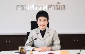 สรรพสามิต เผยผลการจัดเก็บภาษี ช่วง 8 เดือนแรกของปีงบประมาณ 2567 จัดเก็บได้กว่า 3.4 แสนล้านบาท เพิ่มสูงขึ้น 11.4 %