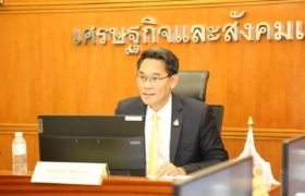 สศช. หนี้สินครัวเรือน (ไตรมาสหนึ่ง ปี 2566) ขยายตัวเพิ่มขึ้น และคุณภาพสินเชื่อปรับตัวลดลงเล็กน้อย