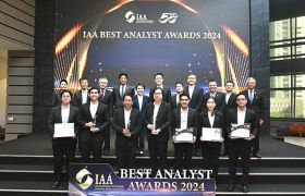 ‘หยวนต้า’ ครองแชมป์ คว้า 7 รางวัล IAA Best Analyst Awards 2024 ตอกย้ำความเป็นเลิศทีมวิเคราะห์ระดับประเทศ