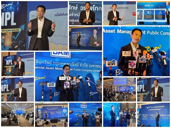 BAM New CEO ‘ดร.รักษ์ วรกิจโภคาทร’ โชว์วิสัยทัศน์ Financial Advisor ชูกลยุทธ์ 3 P ยกระดับองค์กรให้เป็นมากกว่า AMC        
