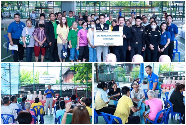 กรุงเทพประกันภัยให้ความสำคัญส่งเสริมความปลอดภัย จัดอบรมให้ความรู้การปฐมพยาบาลแก่ชุมชนในพื้นที่แขวงยานนาวา