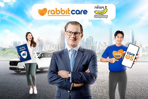 5481 RabbitCare GluayGluay