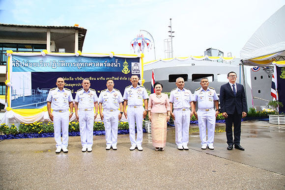 ASIMAR ส่งมอบเรือปฏิบัติการอุทกศาสตร์ลำใหม่ มูลค่า 885 ลบ. เสริมศักยภาพกองทัพเรือไทย