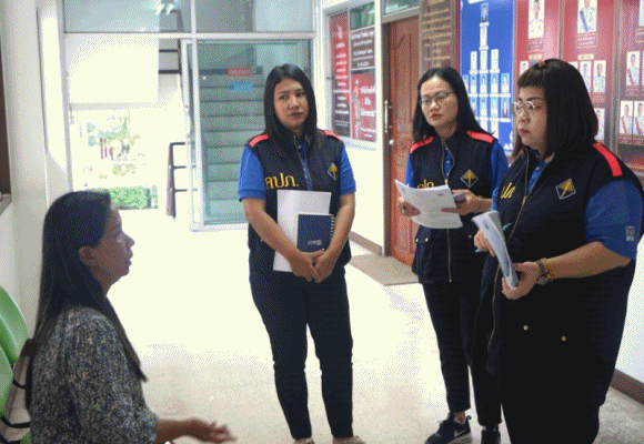 1คปภประจวบคีรีขันธ์