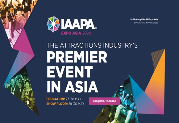 IAAPA