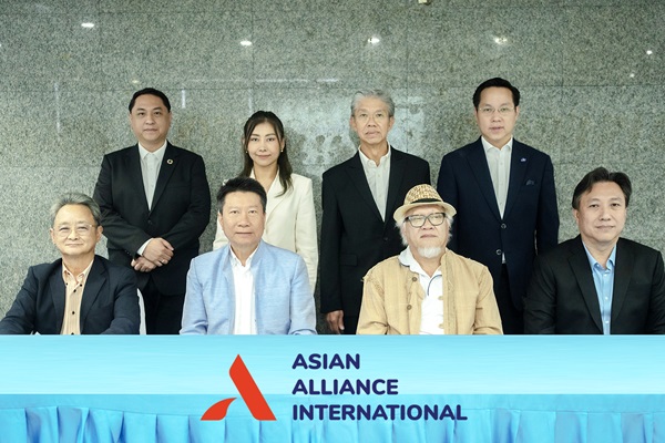 AAI ผู้ถือหุ้นไฟเขียวจ่ายเงินปันผลทั้งปี 67 รวม 0.4486 บาทต่อหุ้น พร้อมเดินหน้าตามแผน เติบโต 8.8%