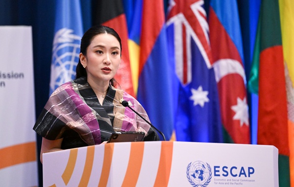 นายกฯ กล่าวถ้อยแถลงในพิธีเปิดการประชุม ESCAP สมัยที่ 81 ย้ำบทบาทไทยเป็นหุ้นส่วนเพื่อการพัฒนาที่ยั่งยืนในภูมิภาค