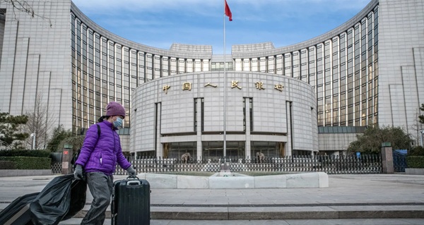 PBOC