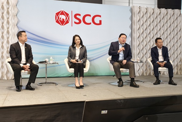 SCG