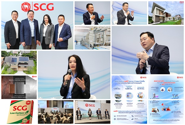 SCG1