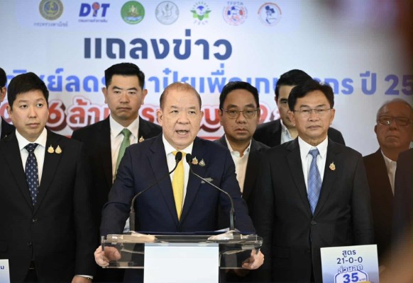 พิชัยิ เผยชาวนาขึ้นทะเบียนนาปรัง 8 แสนราย ยันได้ไร่ละพันทั้งหมด จ่อชง นบข.อนุมัติ