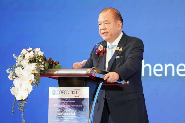พิชัย เปิดเวทีประชุม OECD หนุนการค้าเสรี ย้ำไทยกำลังเตรียมพร้อมเข้าเป็นสมาชิก