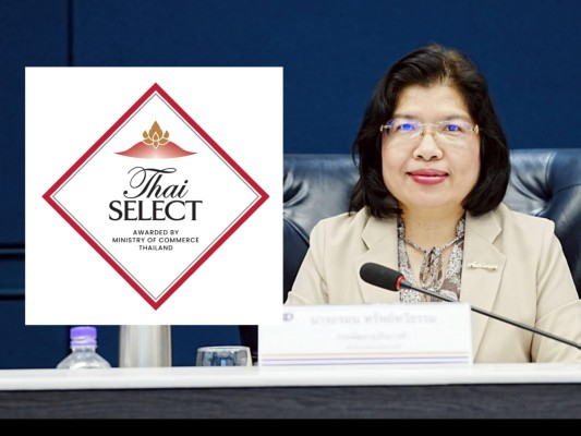 กรมพัฒน์ลุยมอบตรา Thai SELECT ร้านอาหาร 1-3 ดาว พร้อมเปิดรับสมัครรายใหม่