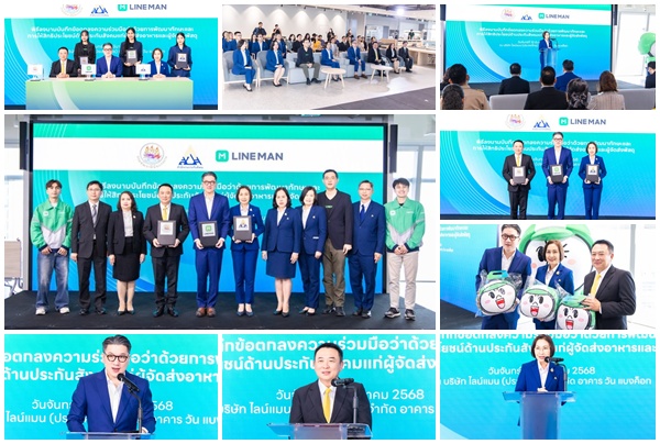 สปส.จับมือ กพร. กระทรวงแรงงาน MOU ร่วมพัฒนาทักษะซ่อมบำรุงรถ ให้ 'ชาวไรเดอร์' พร้อมเสริมความมั่นใจในคุณภาพชีวิต ด้วยความคุ้มครองสิทธิประโยชน์ ม.40