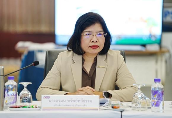 อรมน ทรัพย์ทวีธรรม