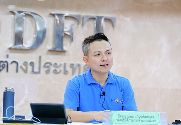 1 Bธัชชญาน์พล