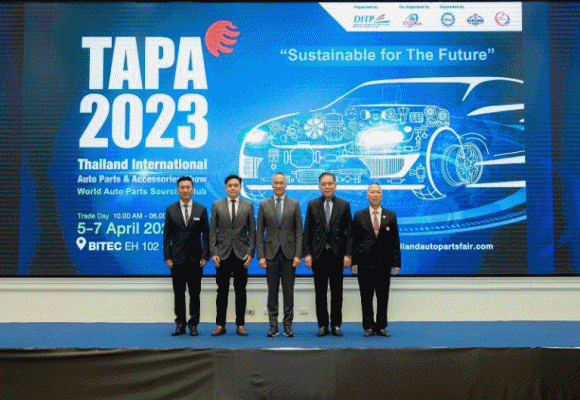 1 TAPA