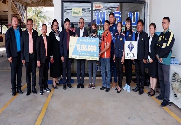 1 คปภ11ศพ