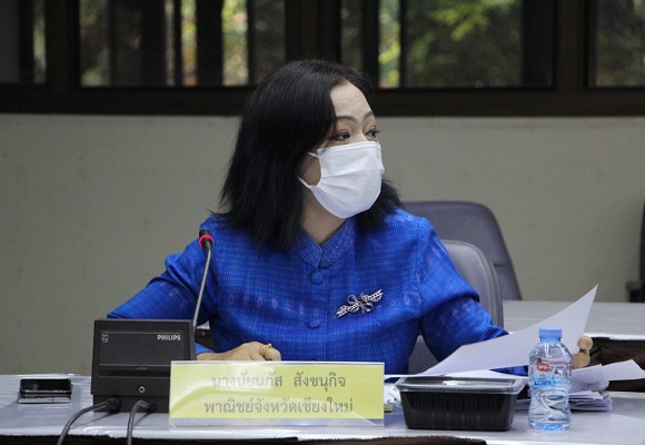 1 นัยนภัส สังขนุกิจ