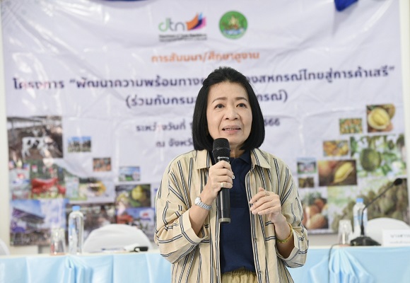 1 บุณิกา แจ่มใส