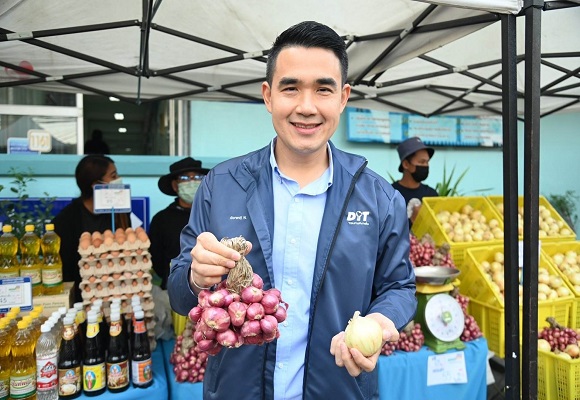1 หอมหัวใหญ่