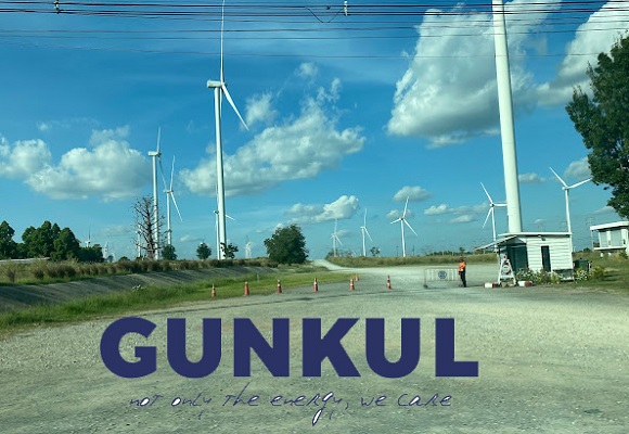 1GUNKUL