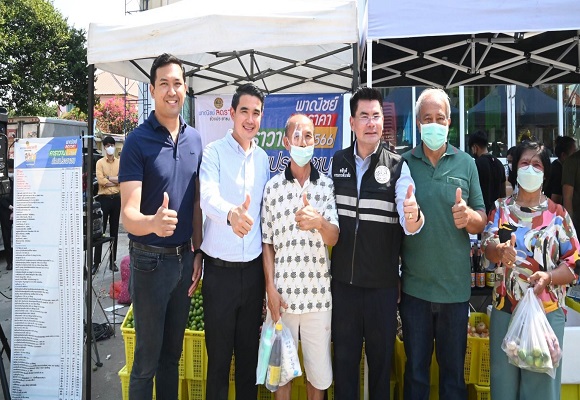 1Gตลาดกลางฯ