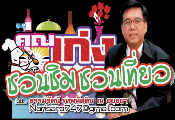 Kunkang