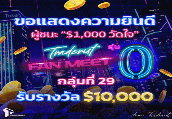 1 1000x