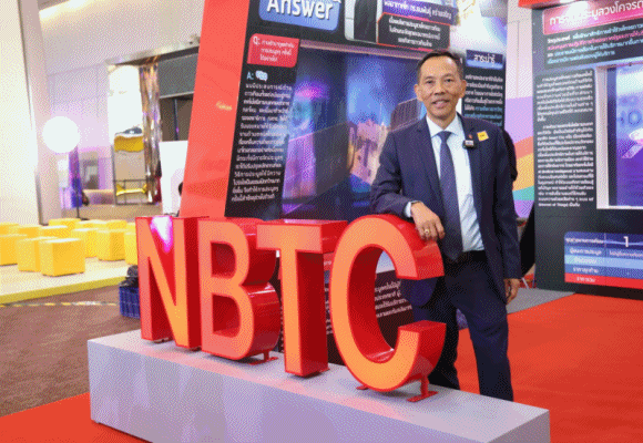 1 NBTC