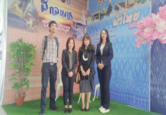 บีโอไอ ขอนแก่น รุกส่งเสริมการลงทุนภายใต้ยุทธศาสตร์ใหม่ 'NEW Economy, NEW Opportunities' ในจังหวัดสกลนคร
