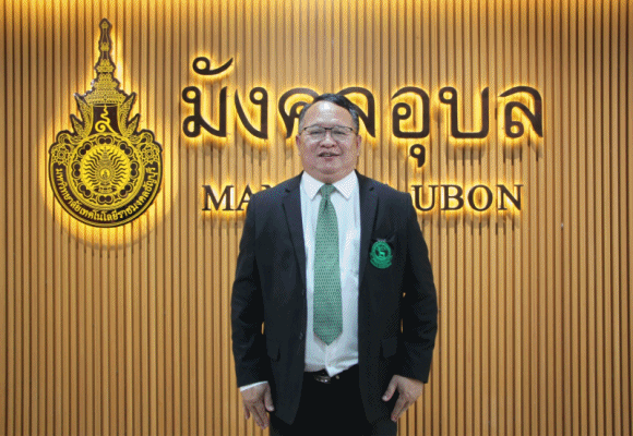 1Aฐกรสวนสัตว์
