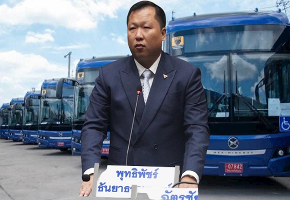 พุทธิพัชร์