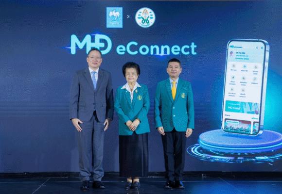 1053 KTB MD eConnect