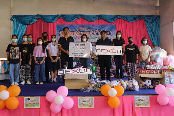 1464 DEXON 01