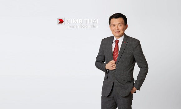 1496 CIMBT Paul