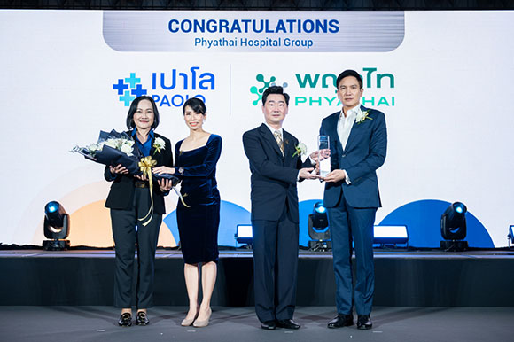 2159 Phyathai Best Employers
