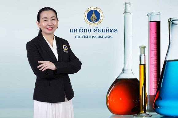 2656 MUEG ผศดร วนิดา คูอมรพัฒนะ