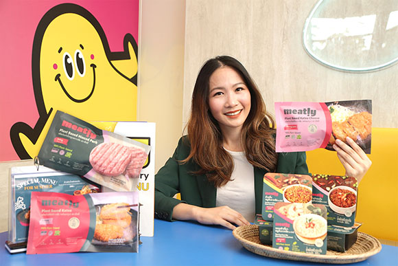 31124 BTG Meatly วรลัญจ์