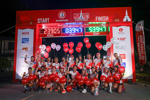 31198 Siangpure 02