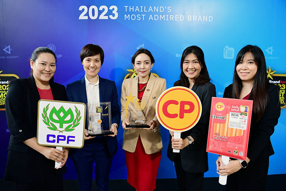31285 CPF BrandAge 01