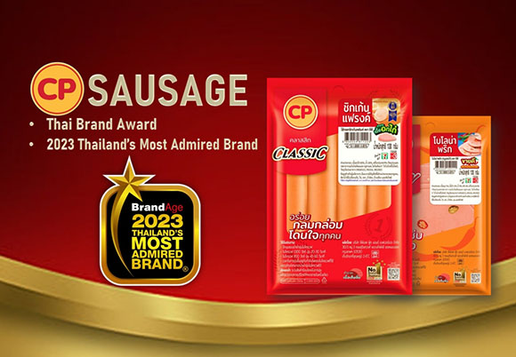 31285 CPF BrandAge 02