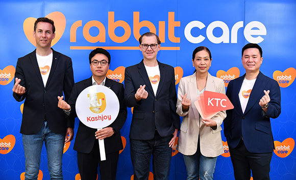 3193 RabbitCare